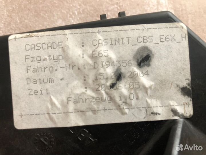 Блок зажигания CAS с ключом BMW 7 E65 E66