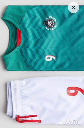 Футбольная форма хм