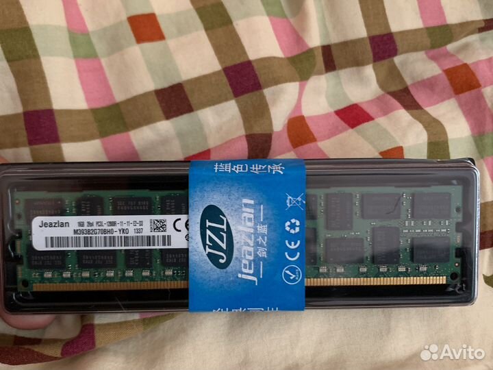 Оперативная память ddr3 16 gb для пк