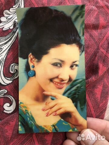 Стерео открытка «Японка», СССР