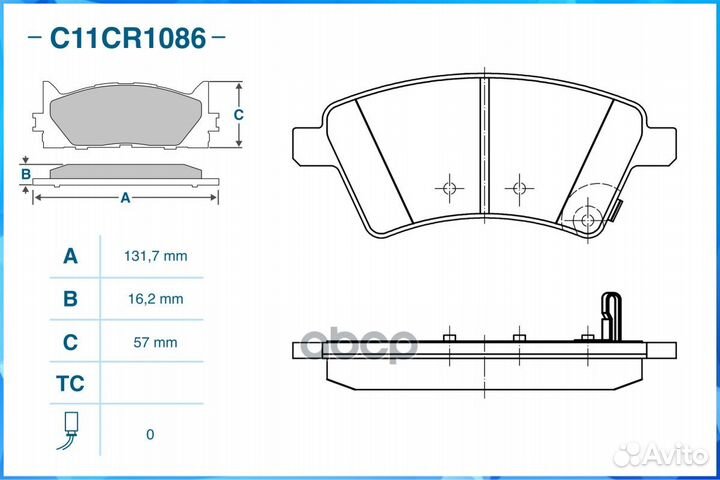 Колодки передние suzuki SX4 cworks C11CR1086 C1