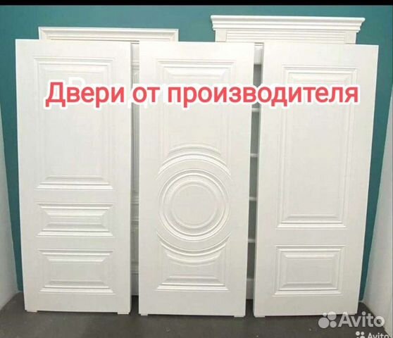 Двери межкомнатные