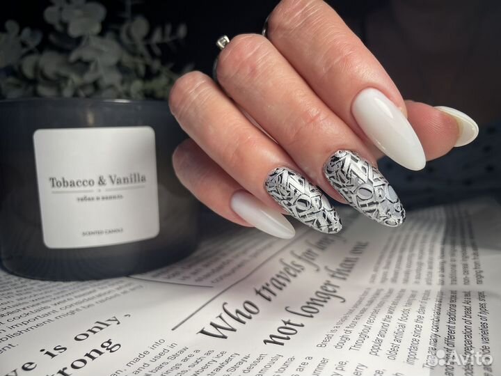 Мастер маникюра и педикюра