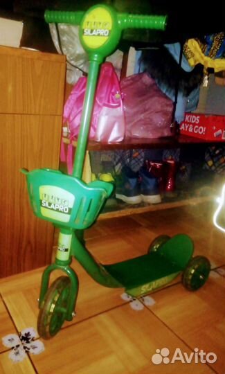 Самокат детский трехколесный