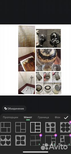 Бытовая химия в розлив эко