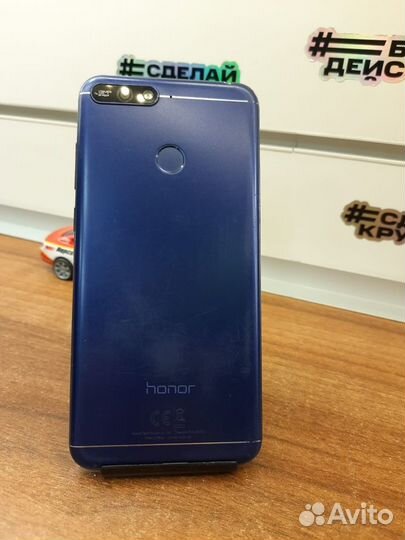 HONOR 7A Pro, 2/16 ГБ