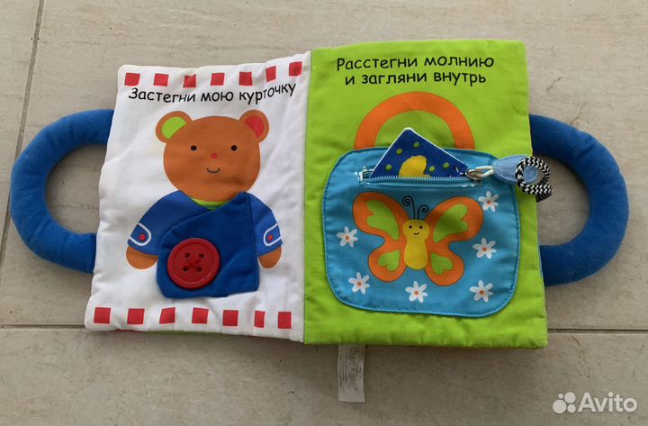 Детские книжки новые