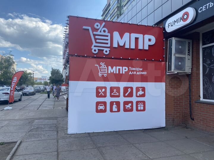 Торговая площадь, 493 м²