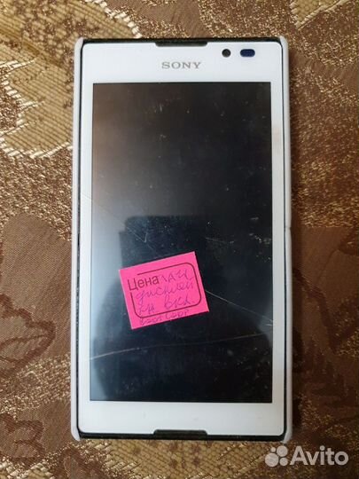 Sony Xperia C C2305, 4 ГБ
