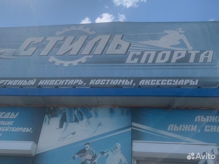 Ведосипеды со скоростями и без