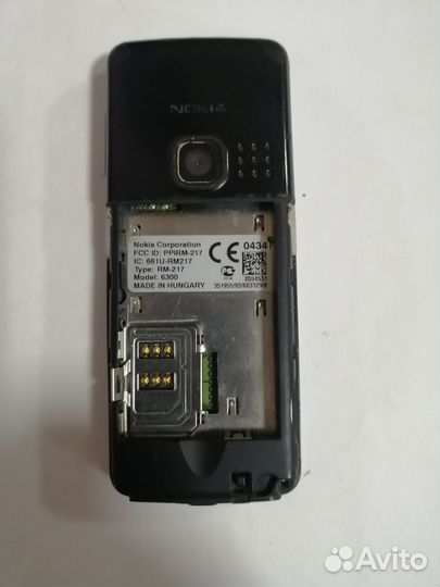Nokia 6300
