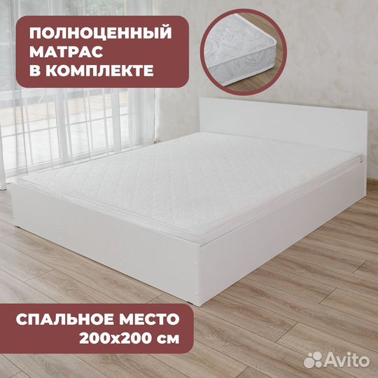 Кровать с матрасом