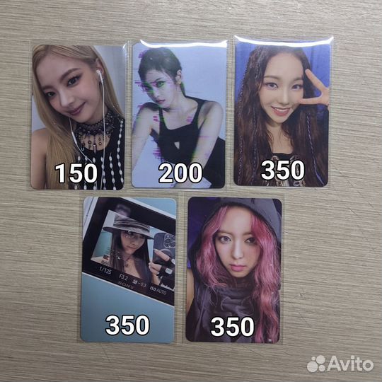 Офф карты кпоп Aespa Itzy