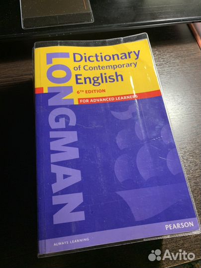 Книги дви мгимо