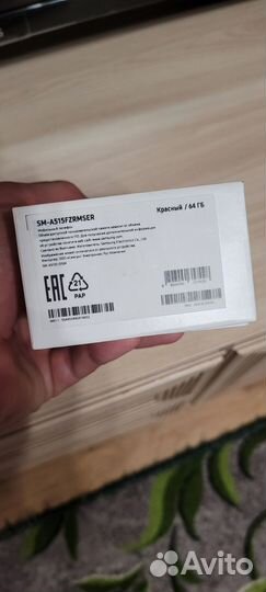 Samsung galaxy а51 64