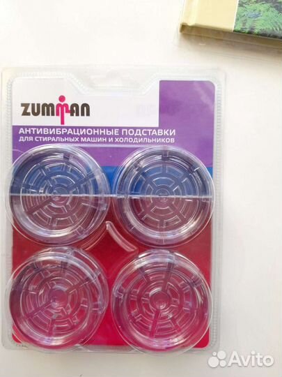 Антивибрационные подставки для стиральных машин и
