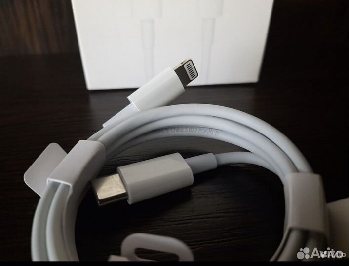 USB-C to Lightning Cable 1m