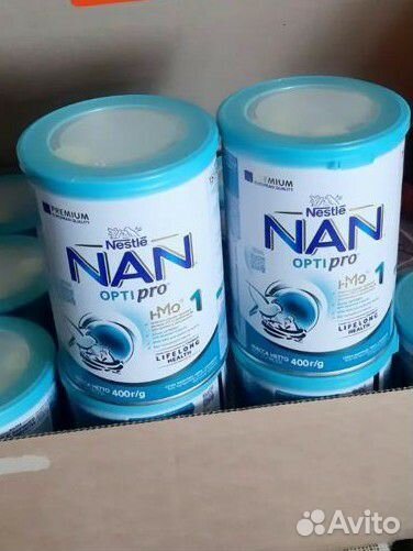 Детское питание смесь