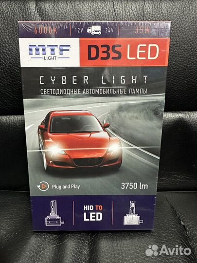 Светодиодные лампы MTF D3S