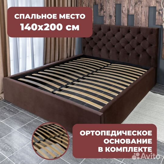 Кровать с подъёмным механизмом