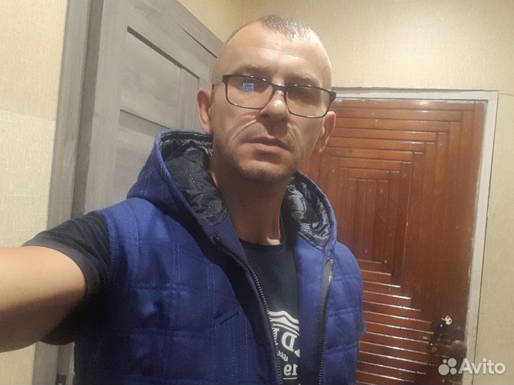 Разнорабочий