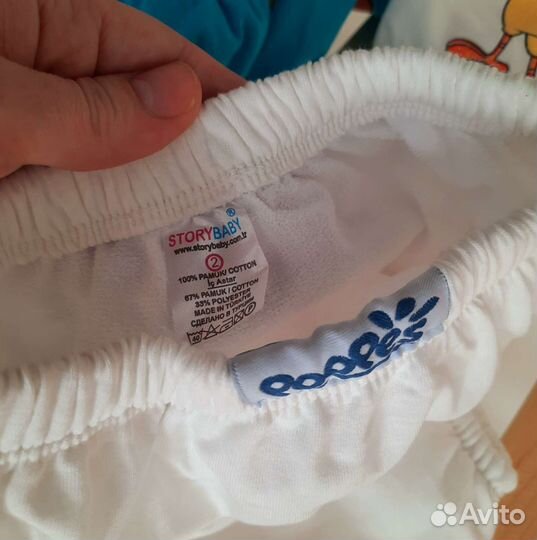 Памперсы детские многоразовые