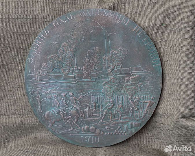 Панно барельеф