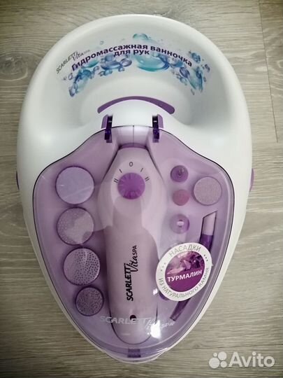 Маникюрный набор