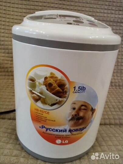 Хлебопечка lg
