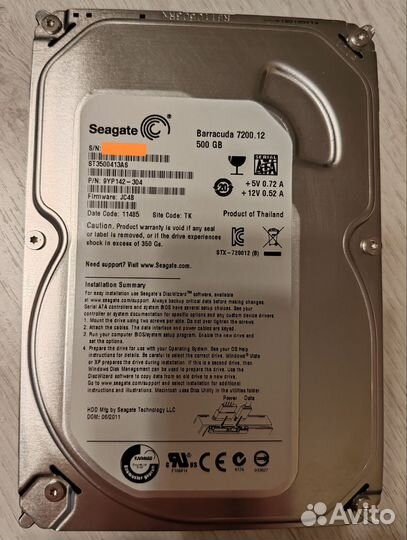 Жесткие диски HDD 3.5 и 2.5 в ассортименте