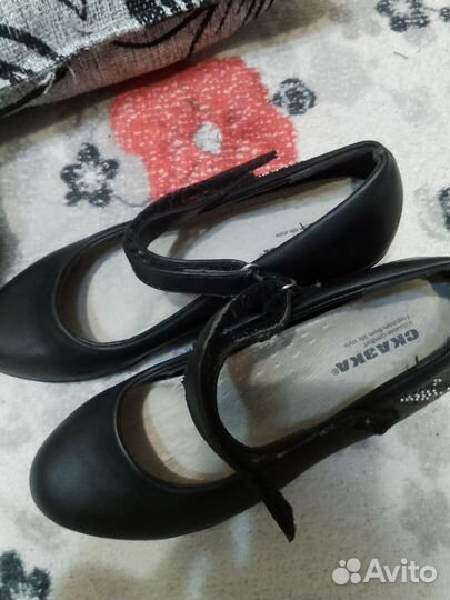 Туфли детские