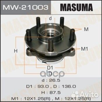 Ступица пер. nfinity FX35 2009 MW-21003 Masuma