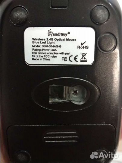 Беспроводная мышь (требует ремонта)