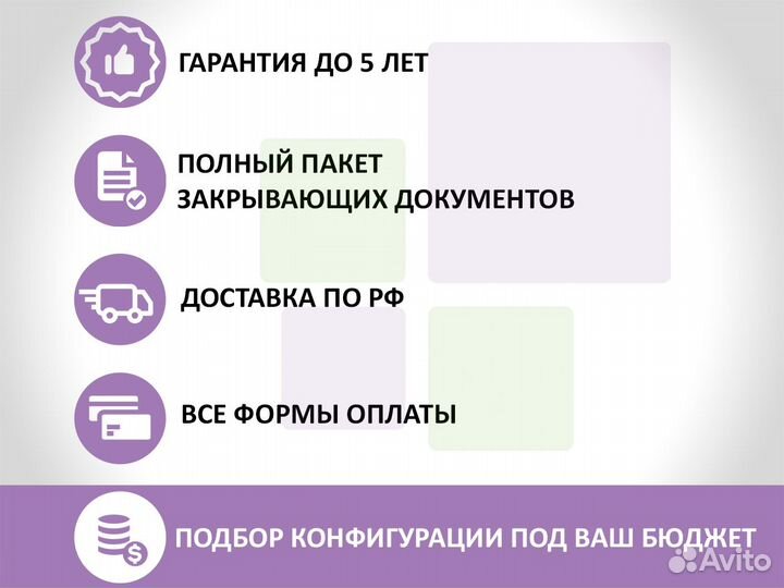 Сервер HP DL360 Gen10 2xGold 6140 128Гб