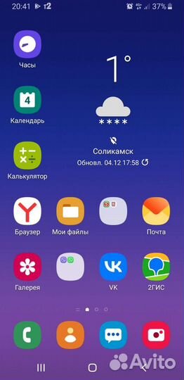 Телефон Samsung galaxy a8