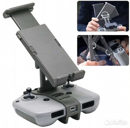 Держатель планшета для квадрокоптера DJI