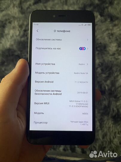 Xiaomi Redmi Note 5A, 2/16 ГБ