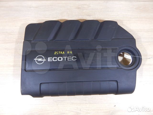 Декоративная крышка двигателя Opel Astra H