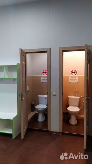 Аренда спортивного зала