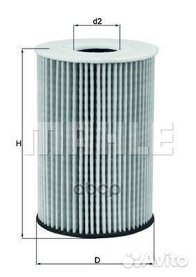 Фильтр масл OX787D Mahle/Knecht