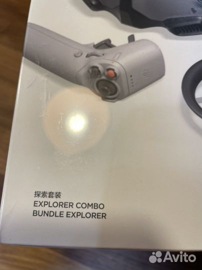 DJI Avata Explorer Combo