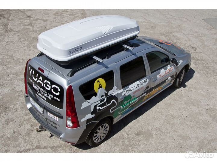 Автобоксы на все авто от