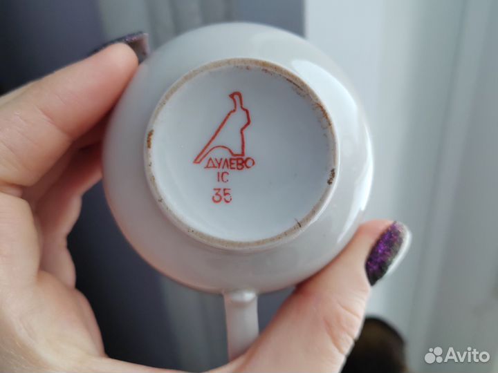 Чашка СССР Дулево в горох маленькая