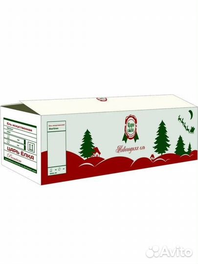 Елка искусственная литая бу