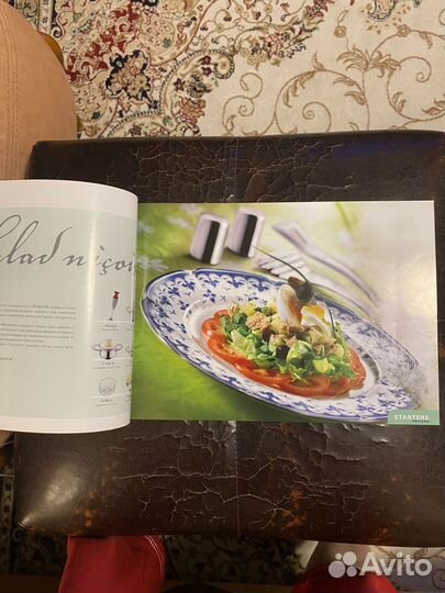 Большая кулинарная книга