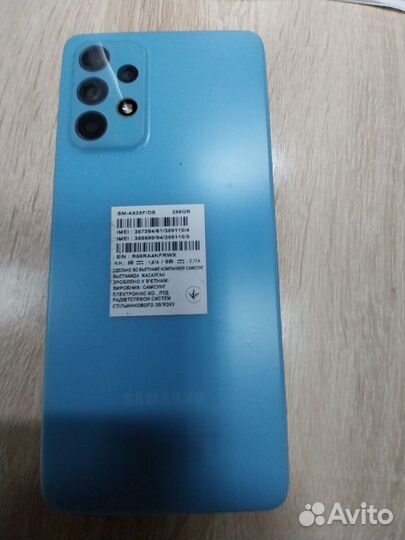 Samsung Galaxy A52, 8/256 ГБ