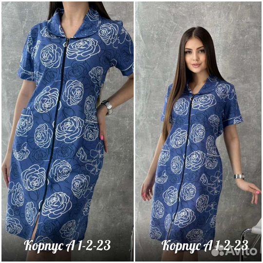 Халат Туника