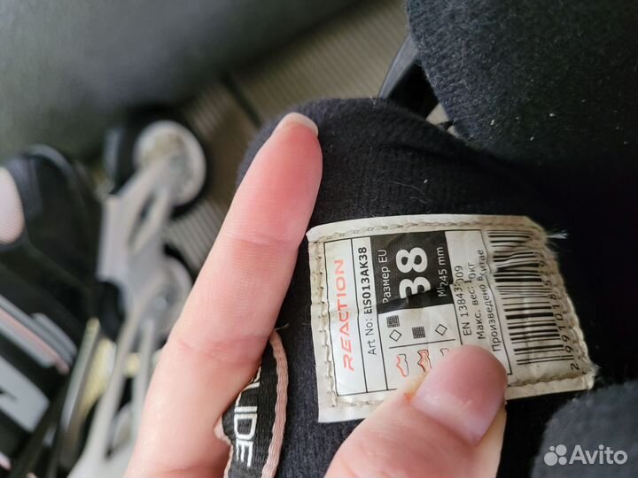 Ролики женские 38 reaction