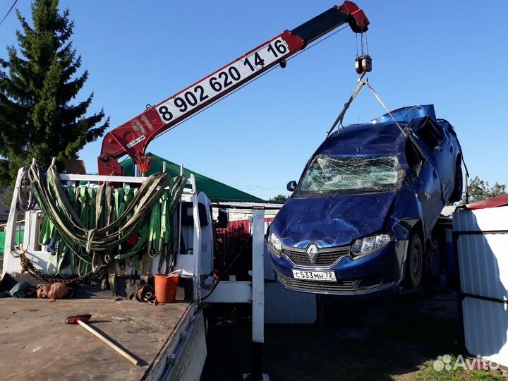 Эвакуатор- манипулятор(монтажная корзина для высот