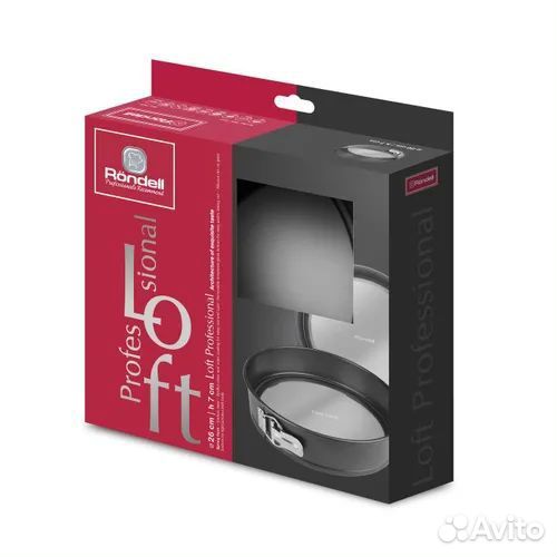 Форма для выпечки Rondell 26*7 см, новая